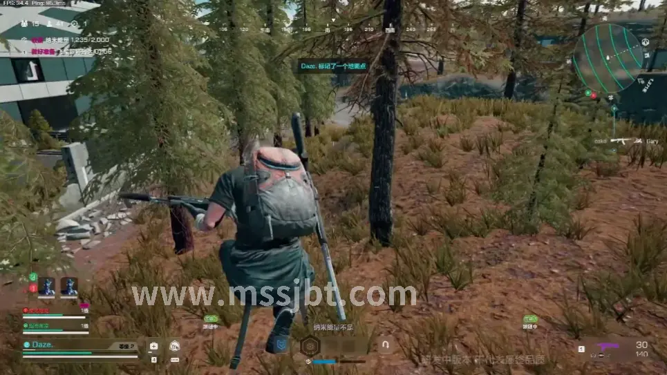 新手村的第一个任务