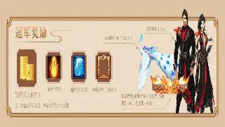 艾泽拉斯的神秘角落：地图探索的终极指南与隐藏宝藏 图片
