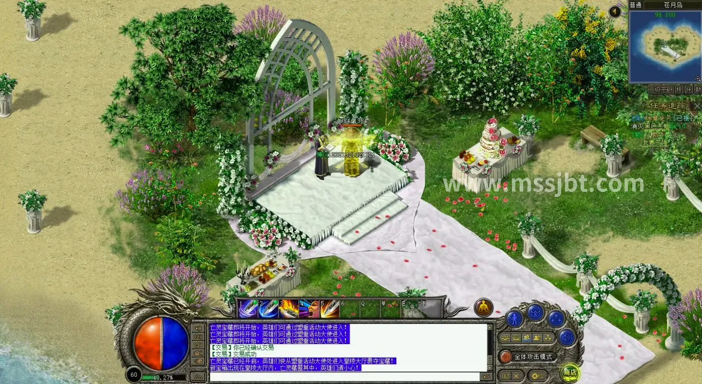 魔兽世界游戏场景