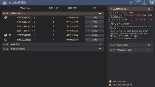 重温经典，魔兽私服下载：你的艾泽拉斯冒险新起点