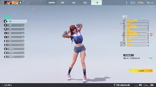 告别迷茫，新手也能玩转魔兽世界私服！一键下载，快速上手！ 图片
