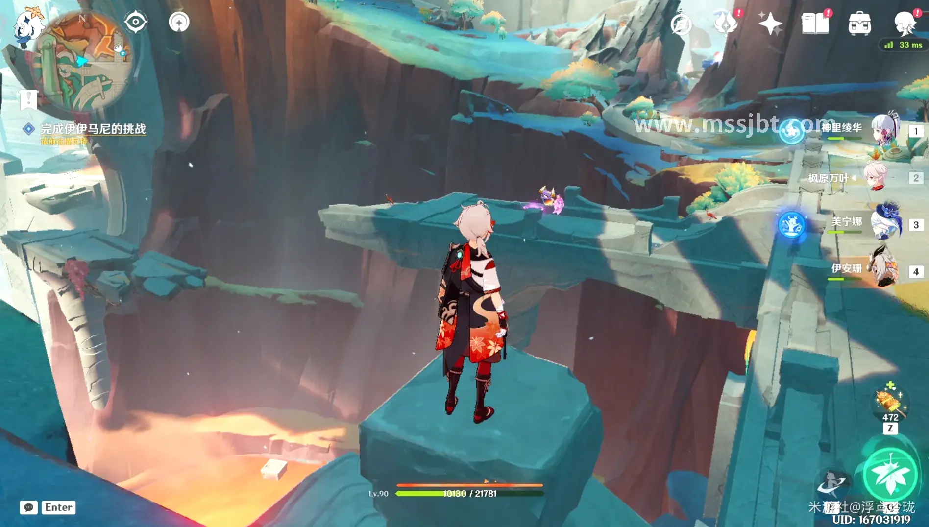 魔兽世界新服登陆界面