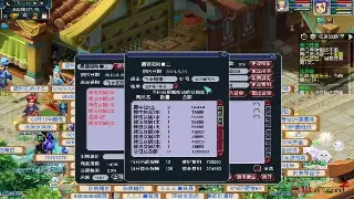艾泽拉斯秘境：探索无尽大陆的隐藏宝藏与传说 图片