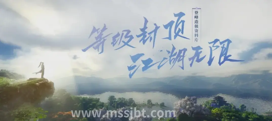 魔兽世界怀旧服TBC：职业天赋选择