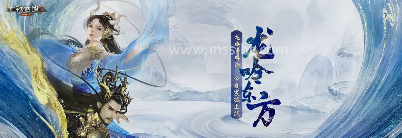 MMORPG