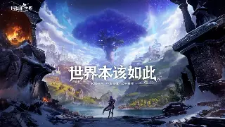 T0版本！魔兽世界怀旧服TBC：我用血泪教训告诉你，这几个职业不洗点根本没法玩！ 图片