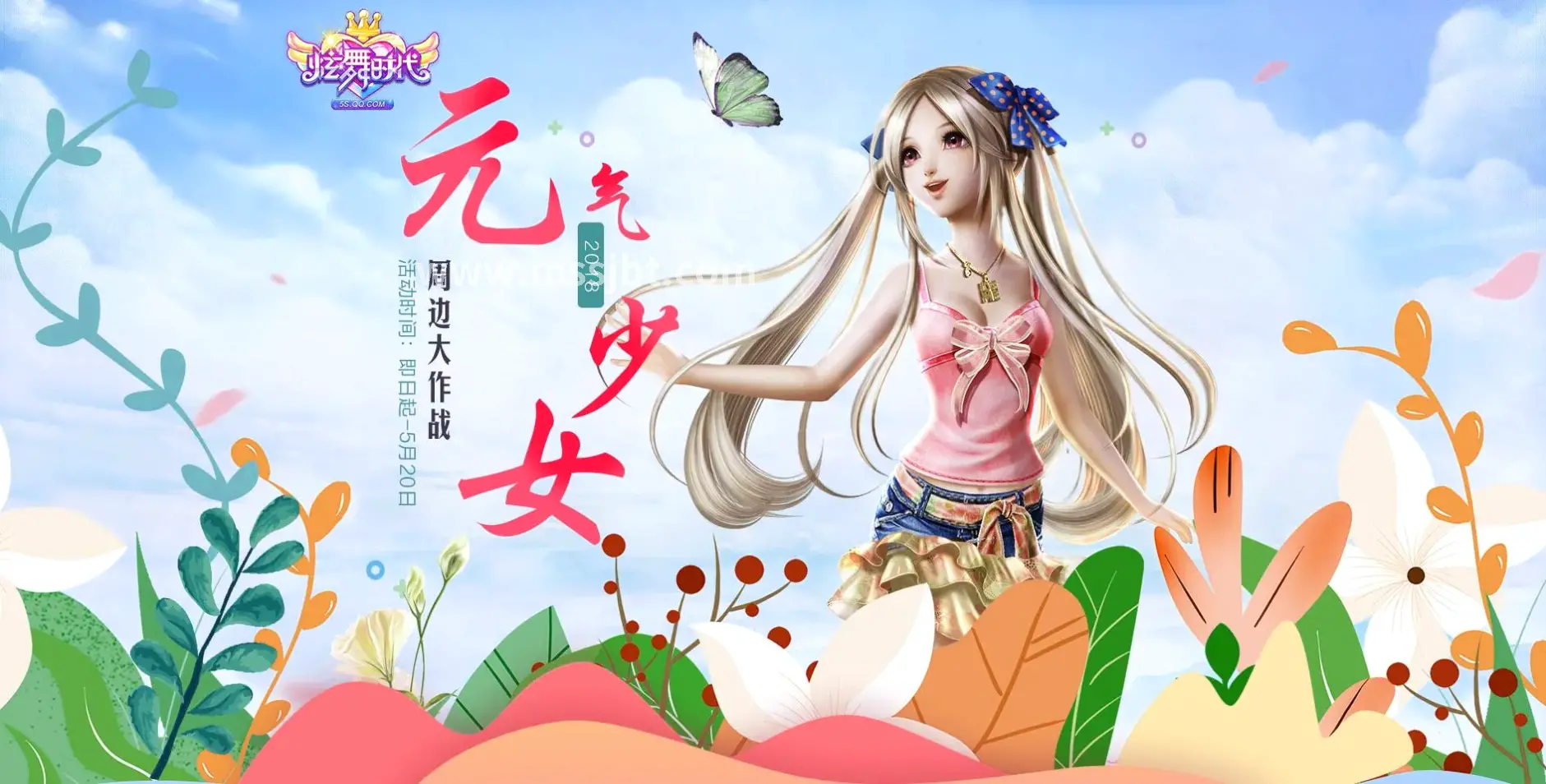 老玩家