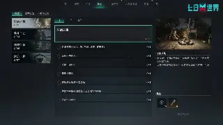 魔兽世界：T0级新手起步攻略！血泪教训告诉你角色养成有多香！ 图片