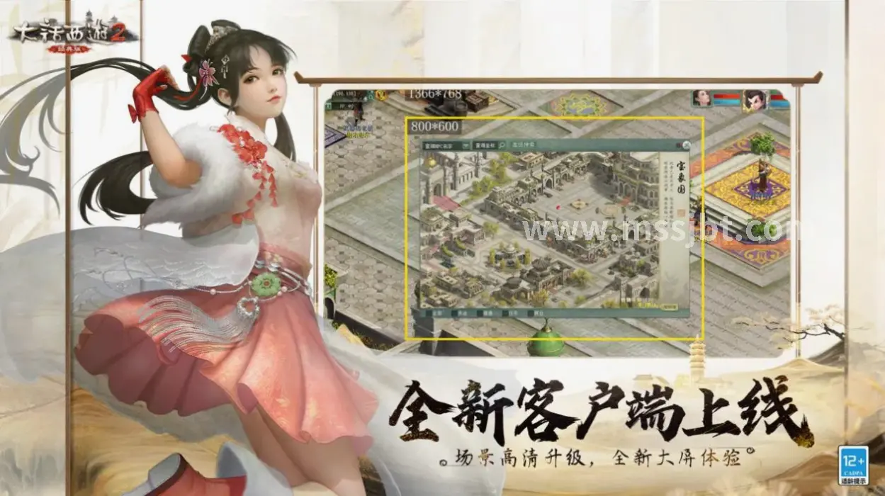 魔兽世界新区：升级技巧