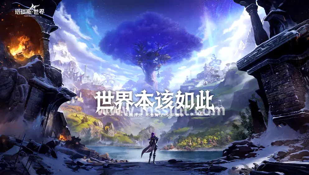 魔兽世界怀旧服TBC：洗点的重要性