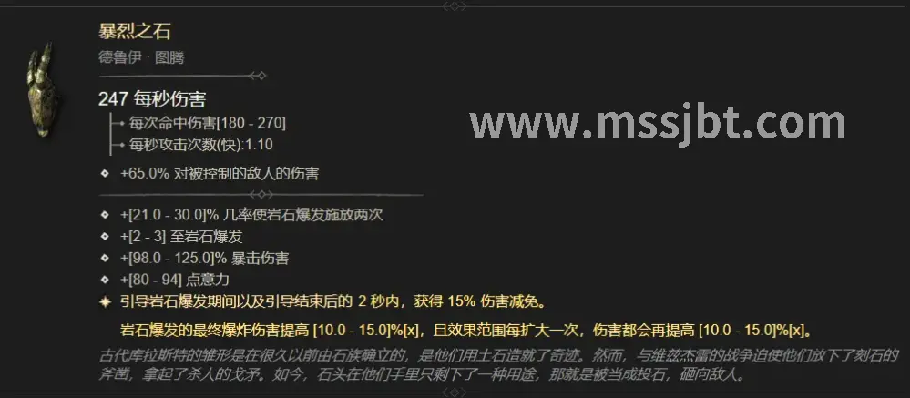 地图探索